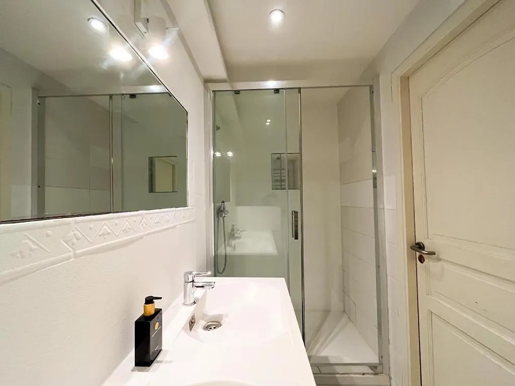 Suite Elton Villeurbanne Appartement